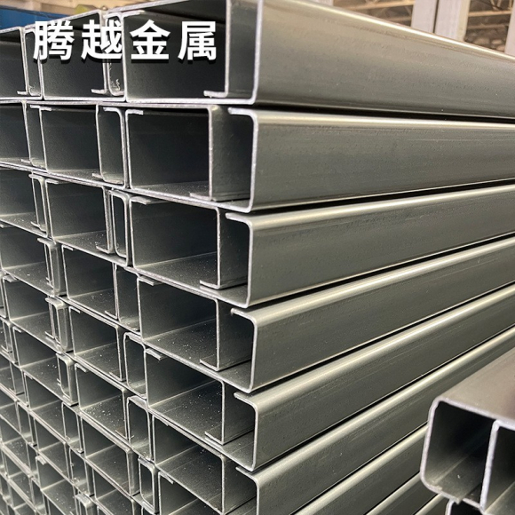 鍍鋅C型鋼導(dǎo)軌