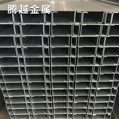 鍍鋅C型鋼導(dǎo)軌