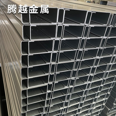 鍍鋅C型鋼導(dǎo)軌